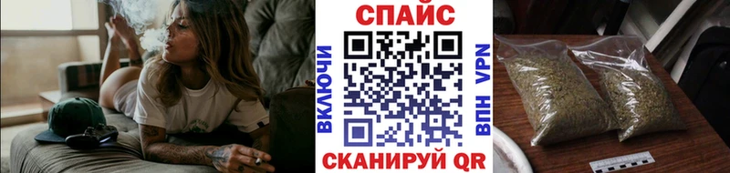 Купить закладки  Братск  БУТИРАТ жидкий экстази 