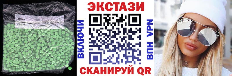 Купить  Братск  Экстази Punisher 