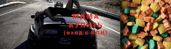соль курить ск Коряжма