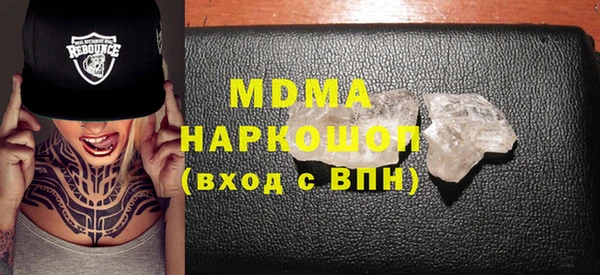 герыч Костерёво