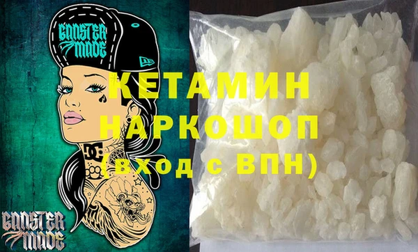 соль курить ск Коряжма