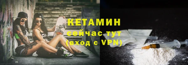 герыч Костерёво