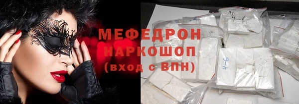 ешки Корсаков