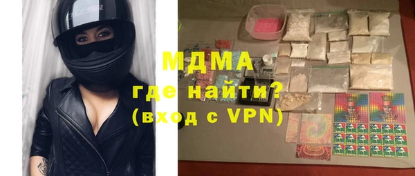 меф VHQ Краснотурьинск