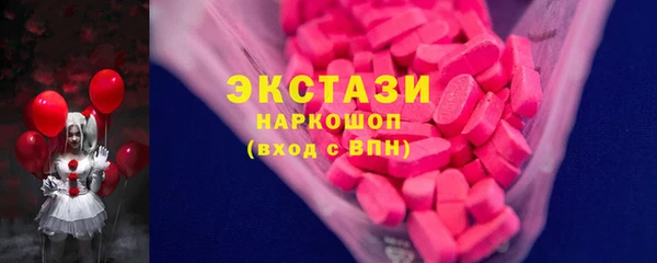 соль курить ск Коряжма