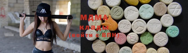 герыч Костерёво
