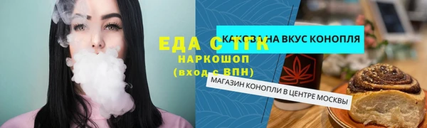ешки Корсаков