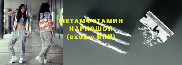 ешки Корсаков