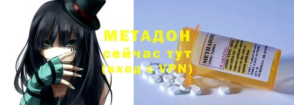 соль курить ск Коряжма