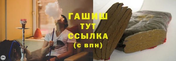 соль курить ск Коряжма