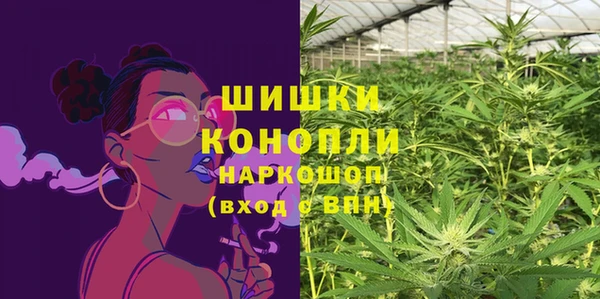 герыч Костерёво