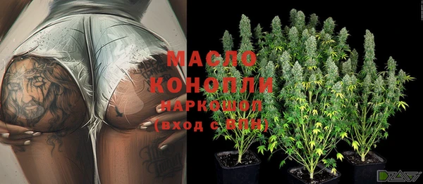 соль курить ск Коряжма