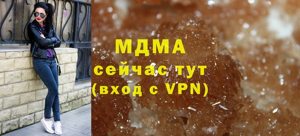 ешки Корсаков