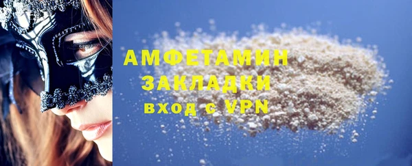 соль курить ск Коряжма
