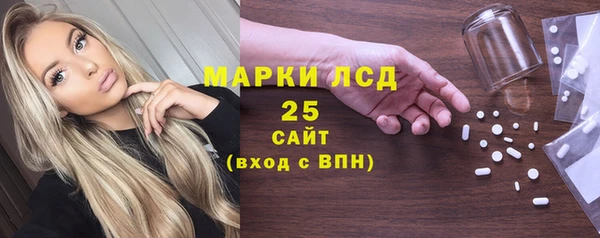 меф VHQ Краснотурьинск