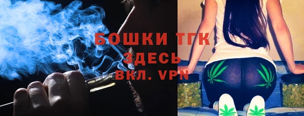герыч Костерёво