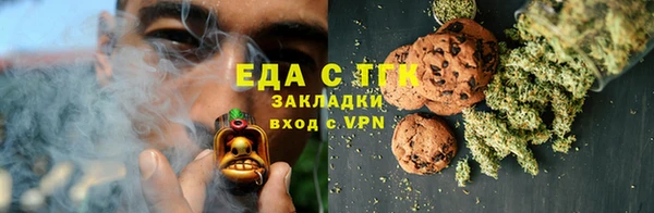 соль курить ск Коряжма