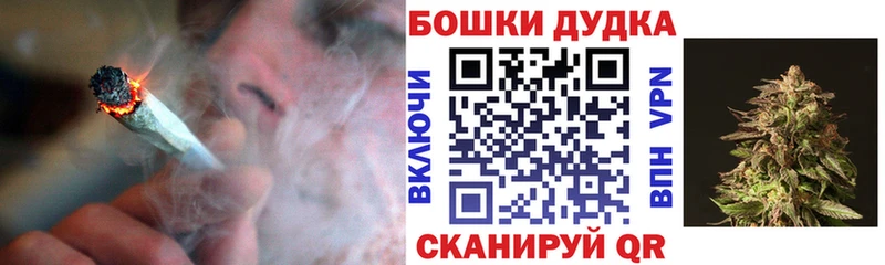Купить где  Братск  Конопля AK-47 